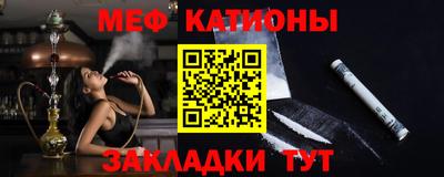 2c-b Бузулук