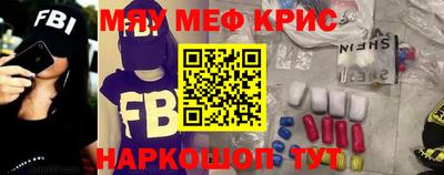2c-b Бузулук