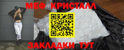 скорость mdpv Будённовск
