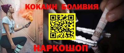 скорость mdpv Будённовск
