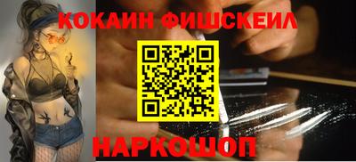 скорость mdpv Будённовск