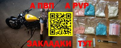 2c-b Бузулук
