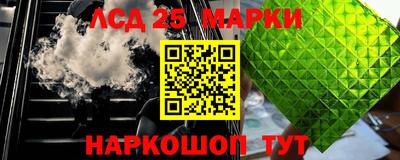 каннабис Бугуруслан