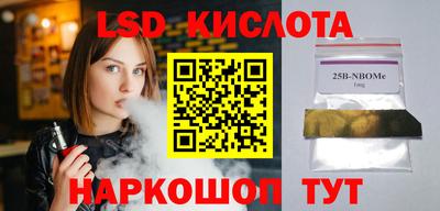 скорость mdpv Будённовск
