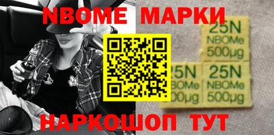 каннабис Бугуруслан