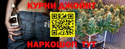 2c-b Бузулук