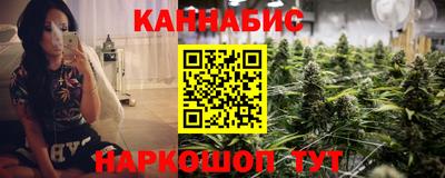 скорость mdpv Будённовск