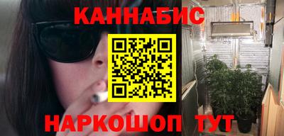 2c-b Бузулук