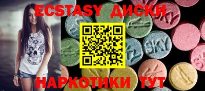 скорость mdpv Будённовск
