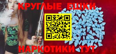 скорость mdpv Будённовск