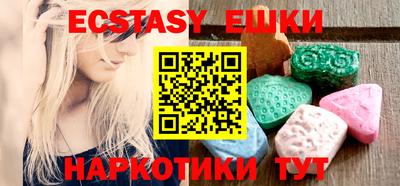 2c-b Бузулук
