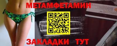скорость mdpv Будённовск