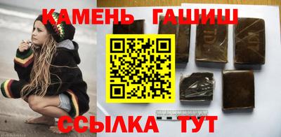 2c-b Бузулук